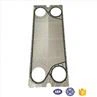 Penggantian Gasket dan Pelat XG50